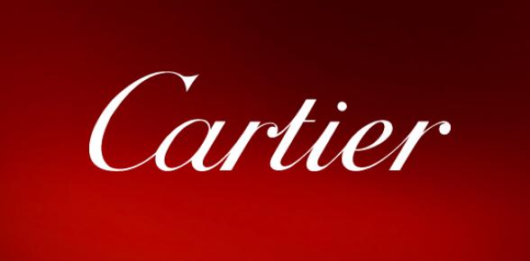 cartier brands